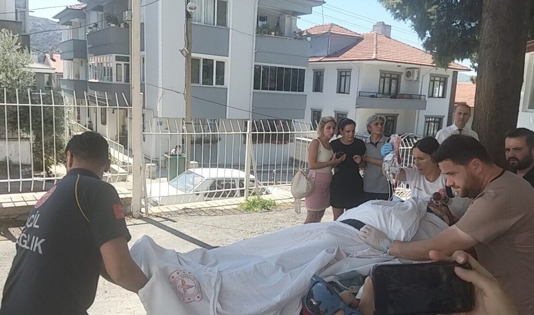 Muğla'nın Menteşe ilçesinde, bir bankada güvenlik görevlisi olarak çalışan Mehmet